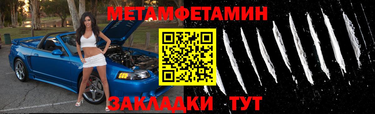Amphetamine VHQ Иркутск