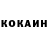 Кетамин VHQ Rizwee