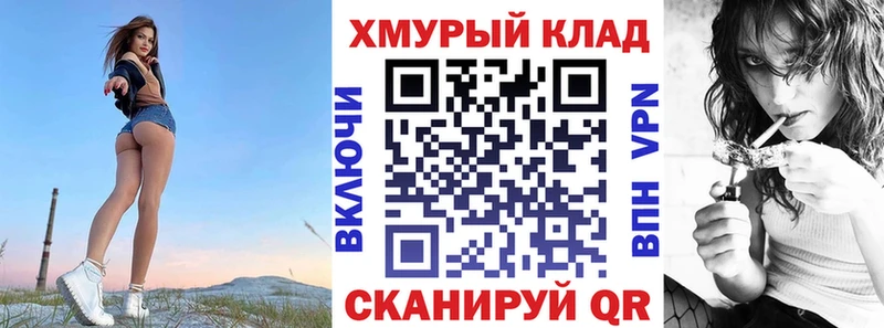 ГЕРОИН афганец  Иркутск 