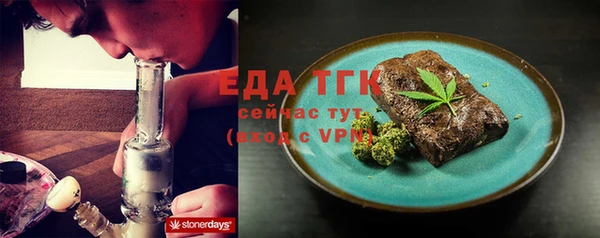 гашик Абаза