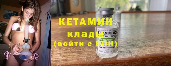 таблы Абдулино