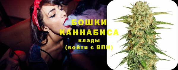2c-b Алексин