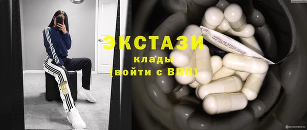 2c-b Алексин