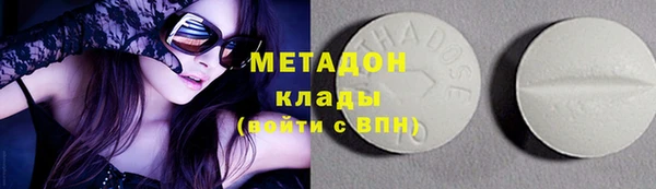 гашик Абаза