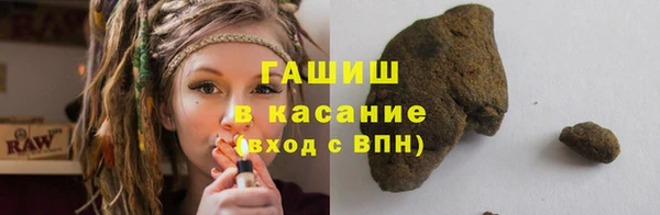 2c-b Алексин