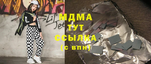 2c-b Алексин