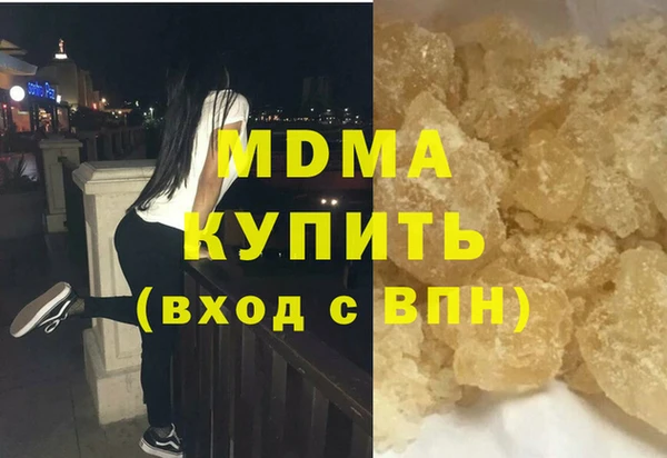 дурь Алексеевка