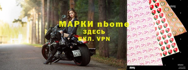 ешки Алзамай