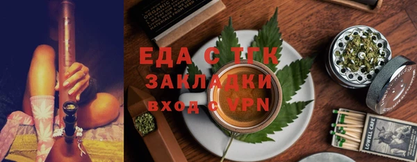 мескалин Абинск