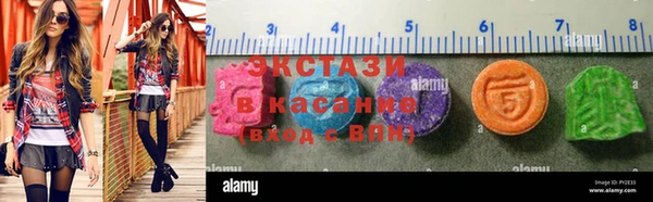 2c-b Алексин