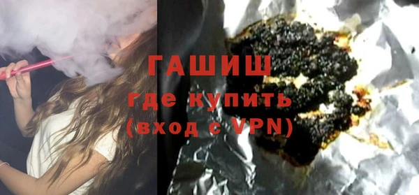 ALPHA-PVP Магадан