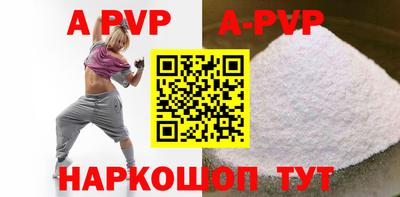 твердый Долгопрудный