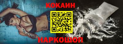 скорость mdpv Железногорск