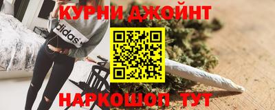 скорость mdpv Железногорск