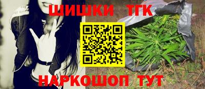 скорость mdpv Железногорск