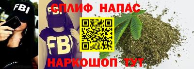 мяу мяу кристалл Ефремов