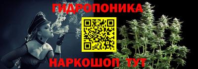 мяу мяу кристалл Ефремов
