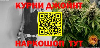 скорость mdpv Железногорск