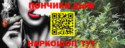 таблы Добрянка