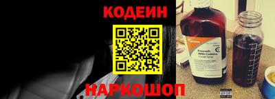 мяу мяу кристалл Ефремов