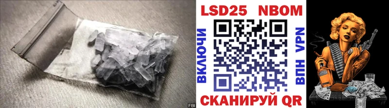OMG сайт  Иркутск  Лсд 25 экстази кислота 