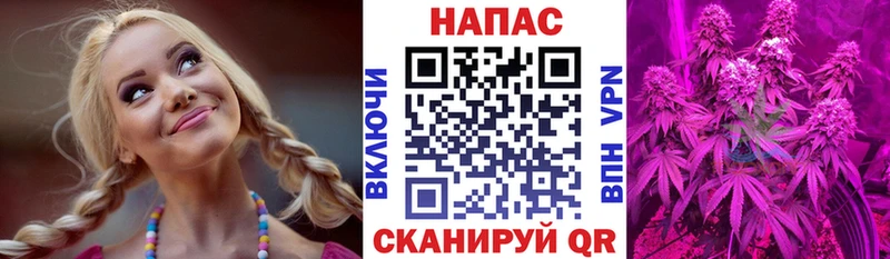 darknet клад  Иркутск  МАРИХУАНА тримм  omg рабочий сайт 